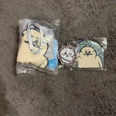 ちいかわ ぬいぐるみポーチ キーホルダー 2点セット