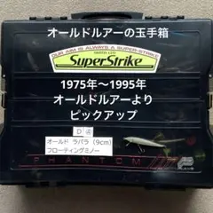 Item thumbnail for item 02f6da0c-60ed-4191-a7d5-5efd2f21b1d5