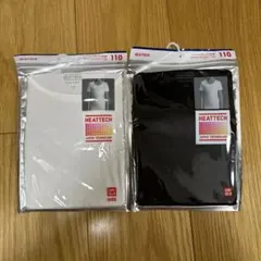 HEATTECH アンダーシャツ 110サイズ 2枚セット