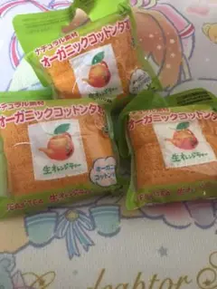 生オレンジティー　タオル　3枚セット　未使用
