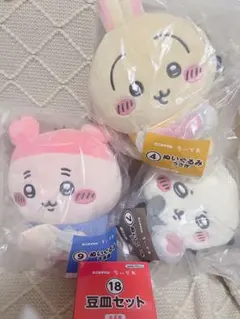 ちいかわ一番くじ ハチワレ ラッコ 古本屋 セット - メルカリ