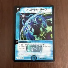 2026年最新】マスターデュエル スリーブ 遊戯王の人気アイテム - メルカリ