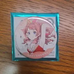 学園アイドルマスター 花海咲季 缶バッジ サンシャイン水族館コラボ