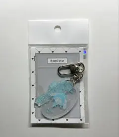 エイリアンステージ　スア　バニステ　キーホルダー