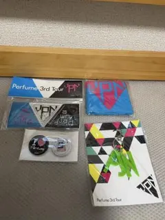 2026年最新】perfume グッズの人気アイテム - メルカリ