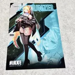 レオ様 リクエスト 3点 まとめ商品