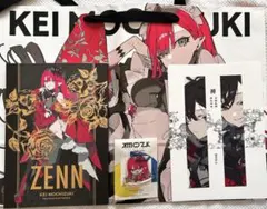 2026年最新】望月けい fgoの人気アイテム - メルカリ