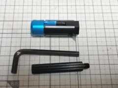 Item thumbnail for item 88083088-8181-420c-95cb-6910cd50a115