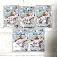 シナモロール サンリオ刺繍ワッペン　お得5個セット　新品未使用