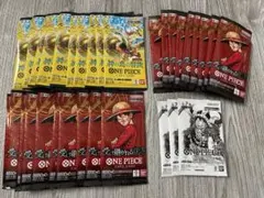 ワンピースカード 受け継がれる意思 神の島の冒険 - メルカリ