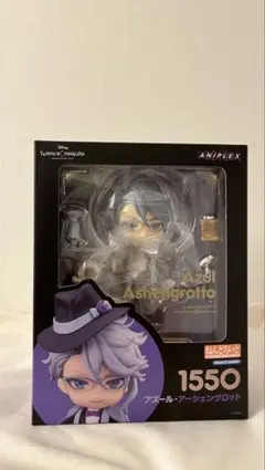 2026年最新】アズール ツイステ ねんどろいどの人気アイテム - メルカリ