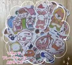 Item thumbnail for item 3bf32e8b-1bd2-4c7b-9826-31d06b2c99cf