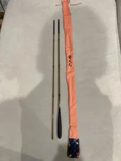 初代 普天元 13尺 希少廃盤品 ヘラブナ 竿 シマノ（SHIMANO） 普天元 独歩 13尺 /どっぽ へら竿 : つり具の銭屋