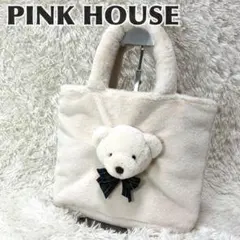 2026年最新】pink houseくまの人気アイテム - メルカリ