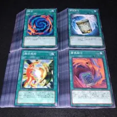 すず プロフ読んで下さい&即購入OK様 リクエスト 10点 まとめ商品