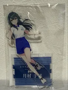 学園アイドルマスター クラス対抗初星大運動会 アクリルスタンド 秦谷