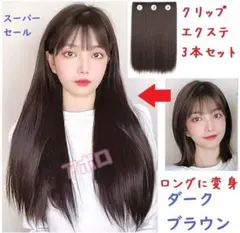 Item thumbnail for item c43732e5-e7af-455a-9aad-0c55c5807292