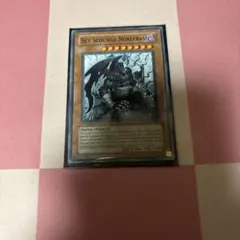 MTG むかつき/Ad Nauseam 英語版 初版 ALA - メルカリ