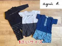 【アニエスベー】ロンパース3枚セット 1歳（70-80cm）ロゴ・ドット・星柄