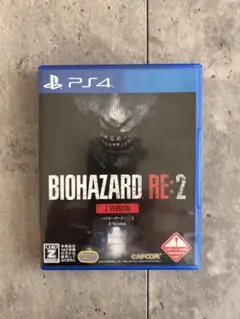 BIOHAZARD RE:2 & DRAGON BALL XENOVERSE 2