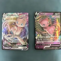 ミュウVMAX ミュウV フュージョンアーツ ポケモンカード