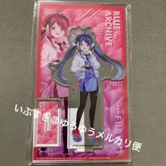 フブキ アクリルスタンド　カラオケの鉄人 ブルーアーカイブ
