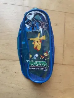 Item thumbnail for item d6fc6551-10fc-4e37-ab45-f2afac8a33ee