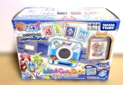 最後の1個□癒し系□新品未開□TOMYマイクロアクア熱帯魚水槽 昭和