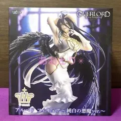 オーバーロード T-most アルベド　フィギュア　純白の悪魔ver 未開封