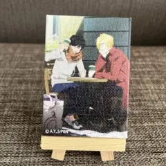 Item thumbnail for item 82f2c43f-fca1-42dc-823a-ef6f986d393c