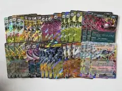 ポケモンカードゲーム キチキギスex テラパゴスex まとめ売り