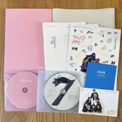 BTS MAP OF THE SOUL 7 ver.2 PERSONA テテ