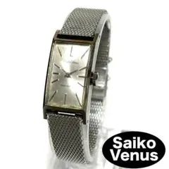 VENUS 手巻き時計 シルバー/ブラック 2026年最新】seiko venusの人気アイテム - メルカリ