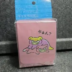 2026年最新】ヤドン デッキケースの人気アイテム - メルカリ