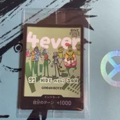 PSA10】ワンピースDAY SP LIVE ドン!! GRe4N BOYZ - メルカリ