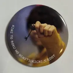 るぅとくん　実写　缶バッジ　20個 るぅとくん 実写 缶バッジ すとぷり - メルカリ