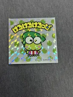 サンリオ　サンリオキャラクターズマンチョコ シール　けろけろけろっぴ