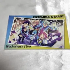 あんスタ 10周年記念本 特典つき - メルカリ
