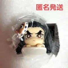 【新品未開封】鬼滅の刃 おねむたん 拾壱ノ型 鋼鐵塚蛍