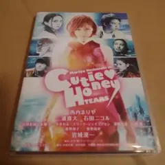 2026年最新】永井豪 dvdの人気アイテム - メルカリ