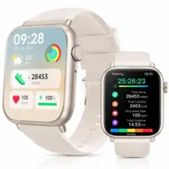 【新品未開封】スマートウォッチ 本体 多機能 健康管理 通話機能　ベージュ