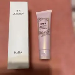 2026年最新】ハーバー 福袋の人気アイテム - メルカリ