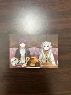 葬送のフリーレン　ミニカード