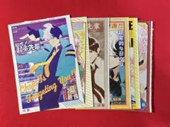 2026年最新】超巡！超条先輩の人気アイテム - メルカリ