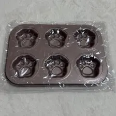 新品 未使用 肉球 ベーキング型 6個取り 足あと 焼き菓子作り 洋菓子型のサムネイル