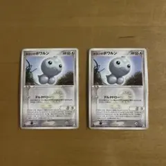 ホロンのポワルン（おまけ付き）まとめ売り　ポケモンカードのサムネイル
