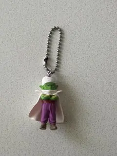 ガチャガチャ ドラゴンボール キーホルダー ピッコロ