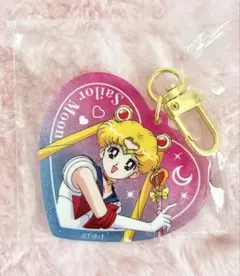 セーラームーン　アクリルキーホルダー　ローソン　ハートラメアクリルキーホルダー