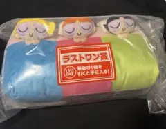 パワーパフガールズ一番くじ　ラストワン賞