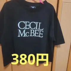 ✨Apparel✨様ご専用